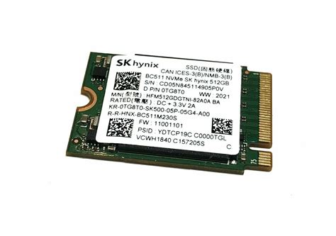 This update enhances the thermal stability of the drive. . Bc511 nvme sk hynix 512gb specs